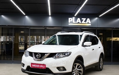 Nissan X-Trail, 2017 год, 1 899 000 рублей, 1 фотография