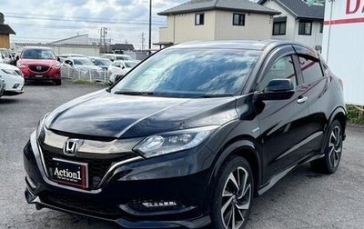 Honda Vezel, 2016 год, 1 400 000 рублей, 1 фотография