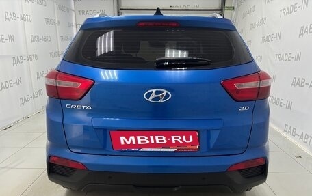 Hyundai Creta I рестайлинг, 2016 год, 1 699 000 рублей, 6 фотография