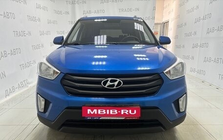 Hyundai Creta I рестайлинг, 2016 год, 1 699 000 рублей, 3 фотография