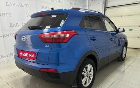 Hyundai Creta I рестайлинг, 2016 год, 1 699 000 рублей, 5 фотография