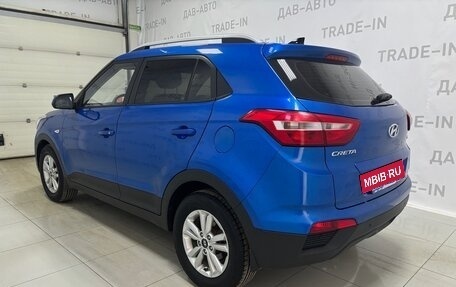 Hyundai Creta I рестайлинг, 2016 год, 1 699 000 рублей, 7 фотография