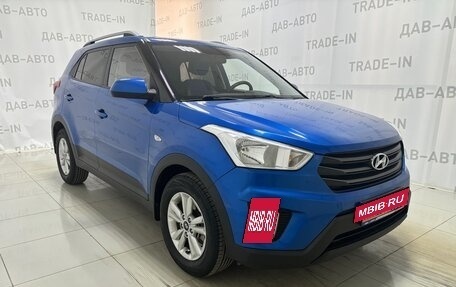 Hyundai Creta I рестайлинг, 2016 год, 1 699 000 рублей, 4 фотография