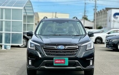 Subaru Forester, 2022 год, 2 800 000 рублей, 1 фотография