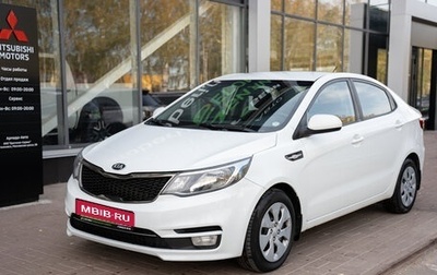 KIA Rio III рестайлинг, 2016 год, 926 000 рублей, 1 фотография