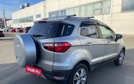 Ford EcoSport, 2016 год, 1 130 000 рублей, 3 фотография