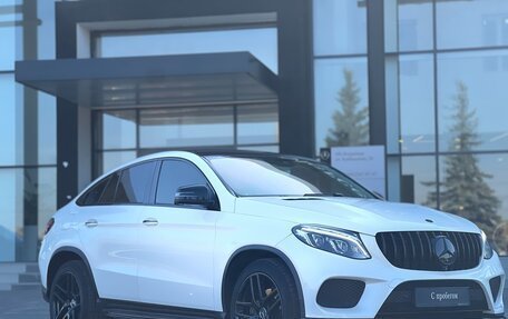 Mercedes-Benz GLE Coupe, 2015 год, 4 700 000 рублей, 3 фотография