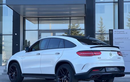 Mercedes-Benz GLE Coupe, 2015 год, 4 700 000 рублей, 5 фотография