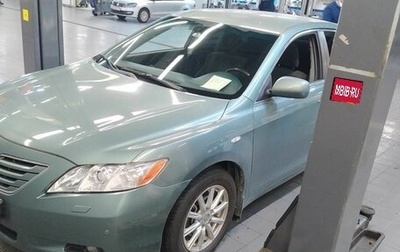 Toyota Camry, 2008 год, 1 210 000 рублей, 1 фотография