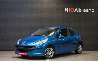 Peugeot 207 I, 2007 год, 360 000 рублей, 1 фотография