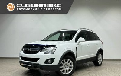 Opel Antara I, 2013 год, 1 360 000 рублей, 1 фотография