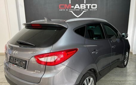 Hyundai ix35 I рестайлинг, 2014 год, 1 750 000 рублей, 7 фотография