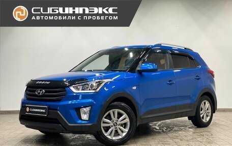 Hyundai Creta I рестайлинг, 2017 год, 1 690 000 рублей, 1 фотография