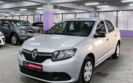 Renault Logan II, 2016 год, 790 000 рублей, 1 фотография