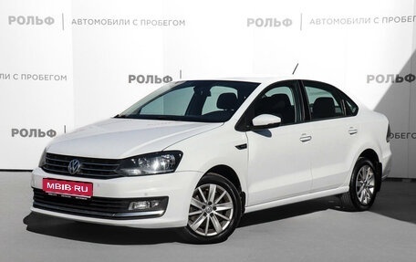 Volkswagen Polo VI (EU Market), 2016 год, 1 238 000 рублей, 1 фотография