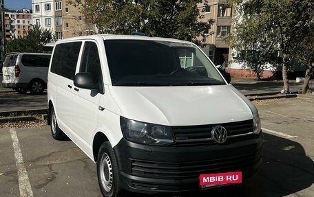 Volkswagen Caravelle T6 рестайлинг, 2017 год, 2 580 000 рублей, 18 фотография