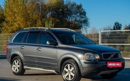 Volvo XC90 II рестайлинг, 2008 год, 1 500 000 рублей, 12 фотография