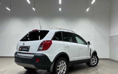 Opel Antara I, 2013 год, 1 360 000 рублей, 5 фотография