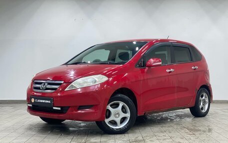 Honda Edix, 2004 год, 465 000 рублей, 2 фотография