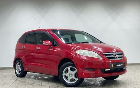 Honda Edix, 2004 год, 465 000 рублей, 3 фотография