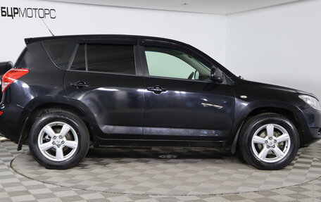 Toyota RAV4, 2006 год, 999 990 рублей, 4 фотография