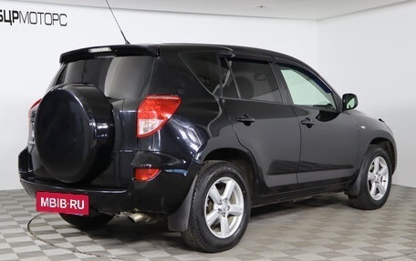 Toyota RAV4, 2006 год, 999 990 рублей, 5 фотография