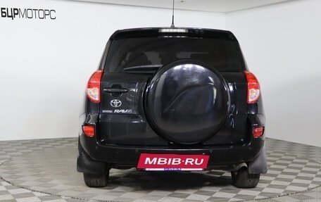 Toyota RAV4, 2006 год, 999 990 рублей, 6 фотография