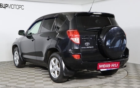 Toyota RAV4, 2006 год, 999 990 рублей, 7 фотография