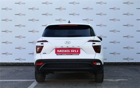 Hyundai Creta, 2021 год, 2 199 000 рублей, 4 фотография