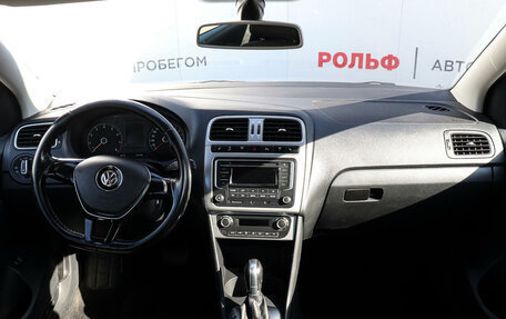 Volkswagen Polo VI (EU Market), 2016 год, 1 238 000 рублей, 13 фотография