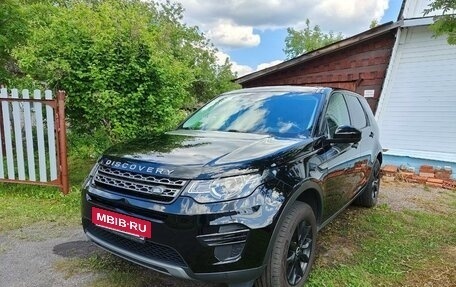 Land Rover Discovery Sport I рестайлинг, 2019 год, 3 450 000 рублей, 2 фотография