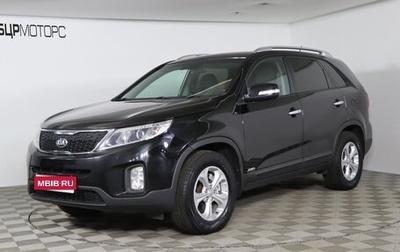 KIA Sorento II рестайлинг, 2018 год, 2 479 990 рублей, 1 фотография