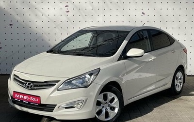 Hyundai Solaris II рестайлинг, 2014 год, 1 090 000 рублей, 1 фотография