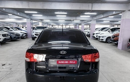 KIA Cerato III, 2012 год, 1 050 000 рублей, 6 фотография