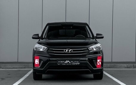 Hyundai Creta I рестайлинг, 2019 год, 1 700 000 рублей, 2 фотография