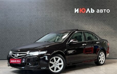 Honda Accord VII рестайлинг, 2007 год, 1 300 000 рублей, 1 фотография