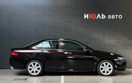 Honda Accord VII рестайлинг, 2007 год, 1 300 000 рублей, 4 фотография