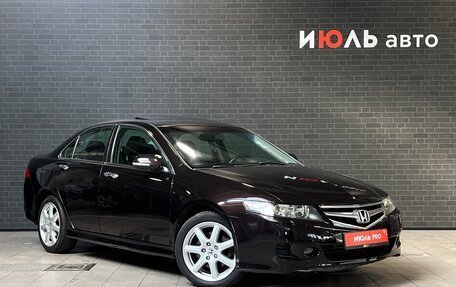 Honda Accord VII рестайлинг, 2007 год, 1 300 000 рублей, 3 фотография