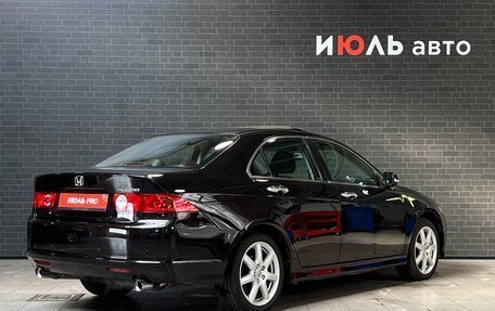 Honda Accord VII рестайлинг, 2007 год, 1 300 000 рублей, 5 фотография