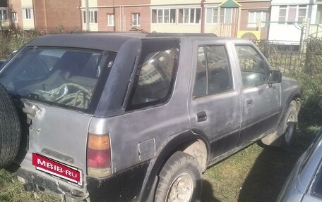 Isuzu Rodeo II, 1992 год, 250 000 рублей, 2 фотография