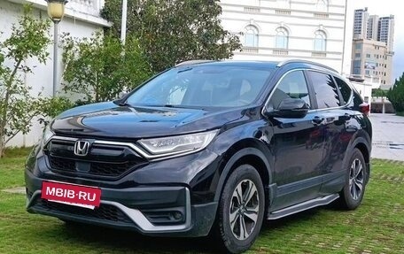 Honda CR-V IV, 2021 год, 2 870 000 рублей, 3 фотография