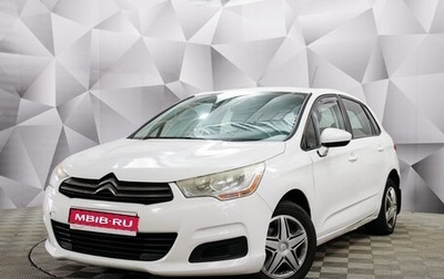 Citroen C4 II рестайлинг, 2011 год, 649 000 рублей, 1 фотография