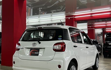 Toyota Passo III, 2019 год, 1 060 000 рублей, 13 фотография