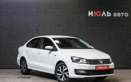 Volkswagen Polo VI (EU Market), 2016 год, 1 250 000 рублей, 3 фотография