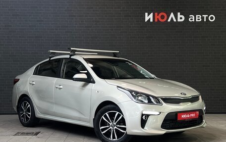 KIA Rio IV, 2018 год, 1 595 000 рублей, 3 фотография