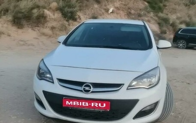 Opel Astra J, 2012 год, 950 000 рублей, 1 фотография