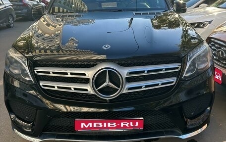 Mercedes-Benz GLS, 2018 год, 5 977 000 рублей, 1 фотография