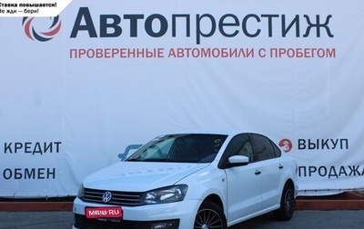 Volkswagen Polo VI (EU Market), 2017 год, 949 000 рублей, 1 фотография