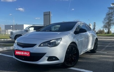 Opel Astra J, 2013 год, 1 050 000 рублей, 1 фотография