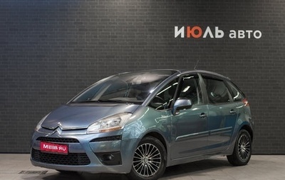 Citroen C4 Picasso II рестайлинг, 2009 год, 685 000 рублей, 1 фотография